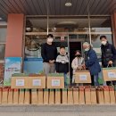 청안초등학교 병설유치원 이미지