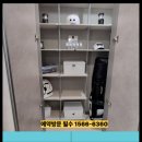 울산KTX 이미지