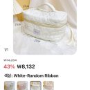 알리 다꾸스티커 잡화소품 직구후기 및 알리배송기간 송장조회방법 (내돈내산)