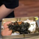 싹쓸이금촌