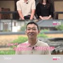 현숙 농장 이미지