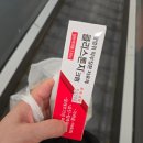 울산21세기약국 이미지