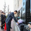 충혼비 연합뉴스