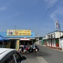 창녕이방 소구레 이미지