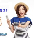 써니모바일 이미지