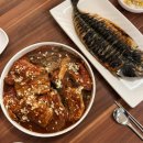 제주공항 근처 아침식사 맛집 제주도 갈치조림 성심조림 솔직후기