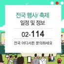 이미지114