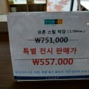 동탄스틸 이미지