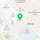 대평공인중개사사무소 이미지