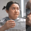 무지개이발 스포츠경향