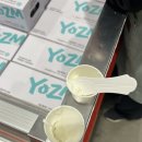 경인로43길 | 코스트코에서 구입한 요즘 그릭요거트 플레인 소프트 추천 후기 코스트코 다이어트