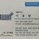 엘레시스 이미지