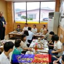 내장상동 주민센터 이미지