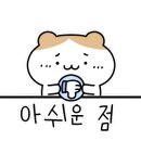 얏호캠핑장 이미지