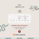 리젠에스신경외과의원 이미지