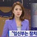 The참치 이미지