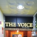 the voice동전노래연습장 이미지