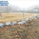 대전대덕구장동보건진료소 네이버블로그
