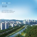분당수서로 이미지