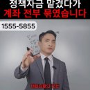 이지경영컨설팅 - 부천시 원미구 중동로248번길 105 | 이지경영컨설팅