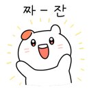 베일리헤어 - 서구 | 베일리헤어