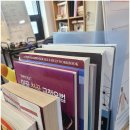 유코치 PT 이미지