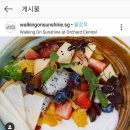 션샤인헤어 이미지
