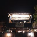 강화도맛집양선민참숯불장어 이미지