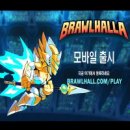 할라
