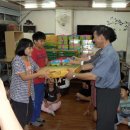 징검다리지역아동센터 이미지