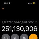 용지로169번길 이미지