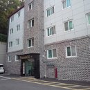 대명대길 이미지