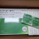 아모레개봉 이미지
