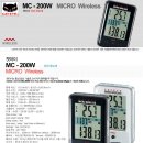 MC-200W (최신품 와이드 무선, 백 라이트) CATEYE 3가지 데이타 한화면에 WIRELESS 판매가 68,000원 이미지