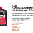 오거리모터스