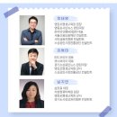 영등포평생교육원 이미지
