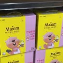 이마트에브리데이 길음점 이미지