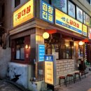 유화(주간) 이미지