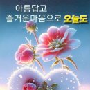 ☆미국은 영웅을 만들고 영웅은 미국을 만든다♧ 이미지