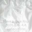유화월