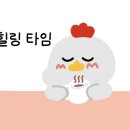 날마다좋은집 네이버블로그