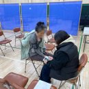 성산정신요양원 이미지