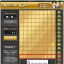 황금마차 - 완주군 삼봉로 6 | 황금마차