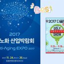 (주)비에스지 이미지