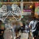 BABA | 멜버른 카페 Brother Baba Budan 비추후기