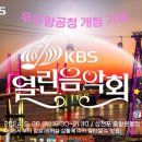 사천종합운동장 이미지