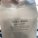 타타스베이글 평택비전점 | 평택 비전동 타타스베이글 디저트 카페