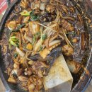 칠성반점 이미지