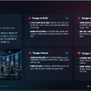 비즈플랜