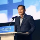 (재)극동방송 이미지